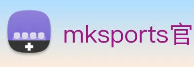 mksports官方商城 Logo